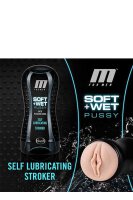 M For Men Soft And Wet Stroker Vanilla
