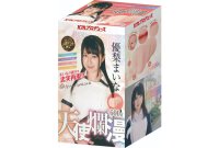 The Legend of Innocent Angel: Yuuri Maina