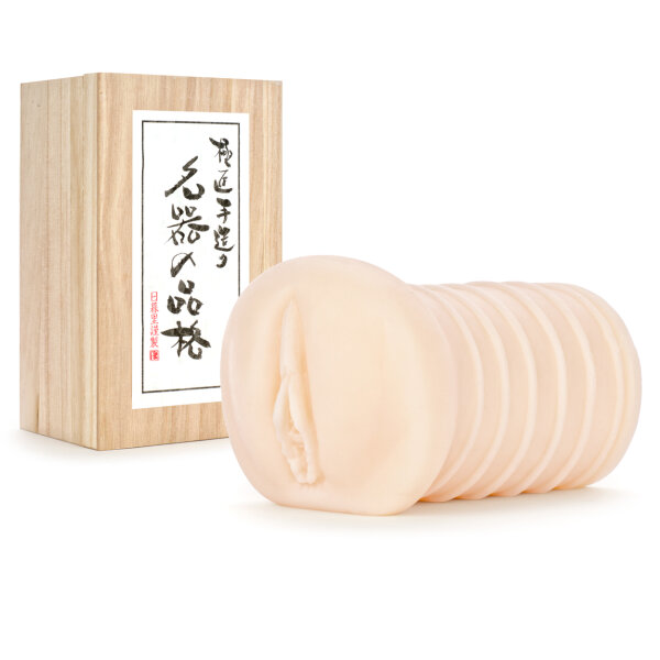 Meiki No Hinkaku: Shitatsuki