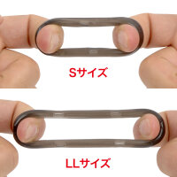 Rends Peni Ring F Size S