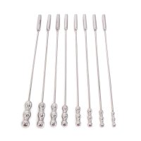Urethral Sound Dilator Beads 8 Pcs Set