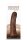 Colours Pleasures 7 Inch Vibrating Dong Brown