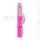 EasyToys Thrusting Rabbit Vibrator Pink