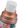 Exotiq Massage Oil Rich Sandalwood 100 ml
