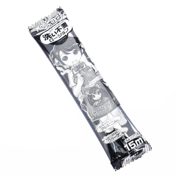 Hardcover Raw Vagina Macaron