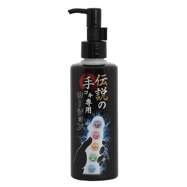 The Legendary Handjob Lotion 200 ml