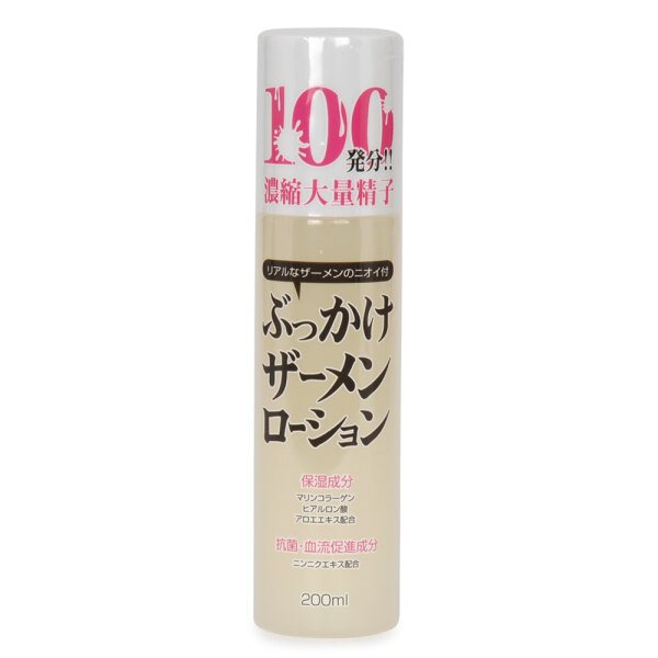 Bukkake Sperm Lotion 200 ml