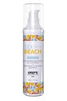 Exens Warming Massage Oil Sex On The Beach 50ml