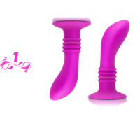 Pretty Love Booty Passion Vibrations Anal Plug mit Saugnapf pink