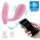 Pretty Love Baird G-spot panty vibrator app-controlled