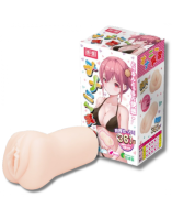 TAMASHII - Intern - Male Masturbator - Nude