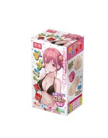 TAMASHII - Intern - Male Masturbator - Nude