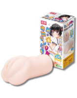 TAMASHII - Neighbor Girl - Male Masturbator - Nude