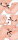 Couples Choice Function Couples Vibrator