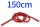 BDSMaster Flexibler Schlauch für Spritze Pipe Flex XL 150 cm