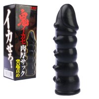 Yuira Demon Ikase Penis Sleeve Thick Sack Protrusion Blame