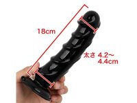 Yuira Demon Ikase "Onis engraving" Dildo