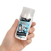 Rends Onaclean Powder 150 g