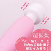 SSI-Japan Pink Denma Super Wandvibrator Weiß/Rosa