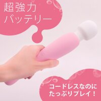 SSI-Japan Pink Denma Super Wandvibrator Weiß/Rosa