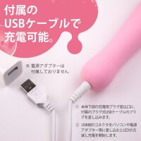 SSI-Japan Pink Denma Super Wandvibrator Weiß/Rosa