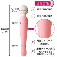 SSI-Japan Pink Denma Super Wandvibrator Weiß/Rosa
