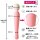 SSI-Japan Pink Denma Super Wandvibrator Weiß/Rosa