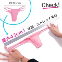 SSI-Japan Pocket Shorts One Size Pink