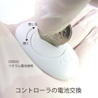 SSI-Japan Docodemo Wireless Vibro-Ei Weiß/Lila