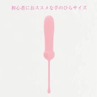 SSI-Japan woman love partner Vibrator pink