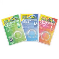 SSI-Japan Uncut Ring Standard (for daytime) L