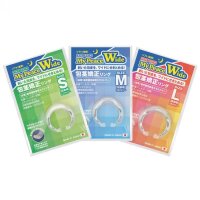 SSI-Japan Uncut Ring Soft (for the night) S