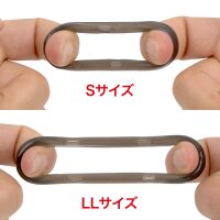 Rends Peni Ring F Größe L