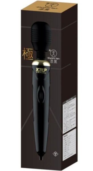 Yuira Kiwami Ten Jet Wand Vibrator Black