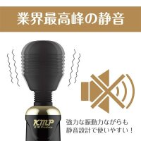 Yuira Kiwami Ten Jet Wand Vibrator Black
