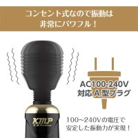 Yuira Kiwami Ten Jet Wand Vibrator Black