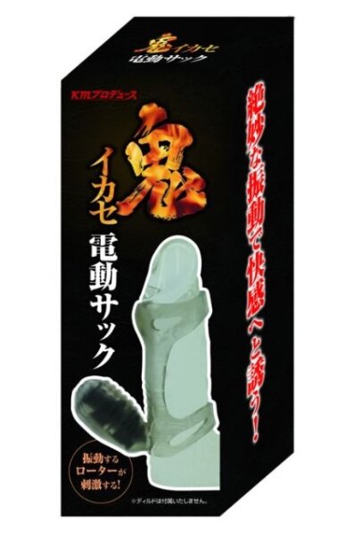 Yuira Demon Ikase Penis Sleeve mit Vibration Transparent