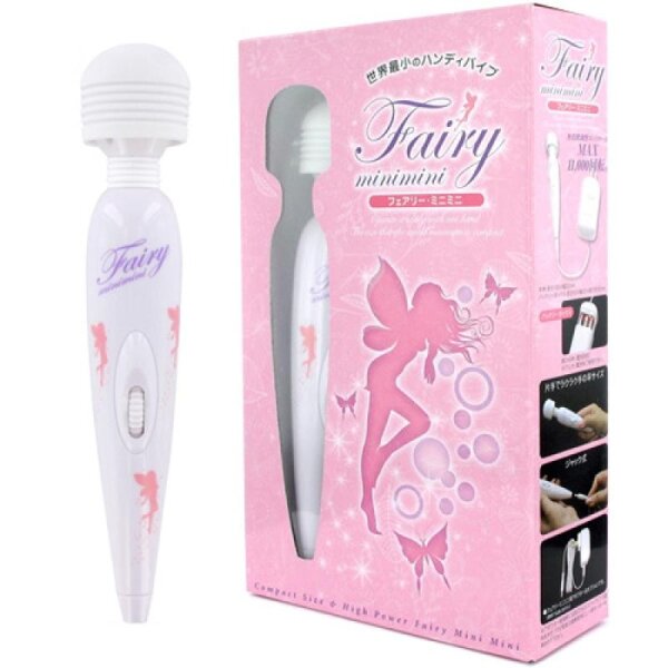 Fairy Mini-Mini Basic Set Weiß 18 cm