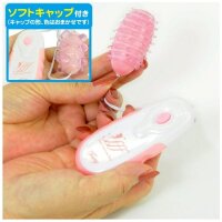 Fairy Rotor Vibro Egg White/Pink