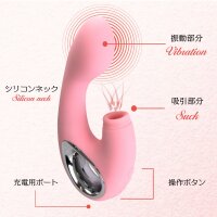 SSI-Japan Women Love Orgamoon Pressure wave stimulator...
