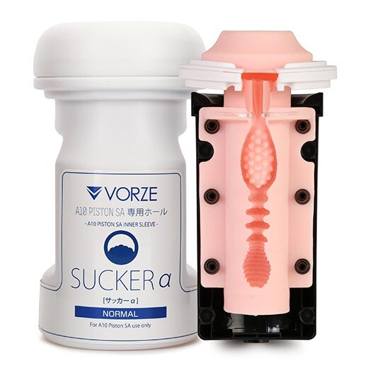 Vorze A10 Piston SA Inner Sleeve Sucker α