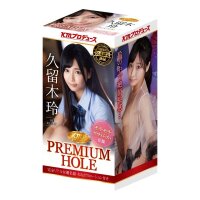 Yuira KMP Premium Hole Rei Kuruki hand stroker 150 mm