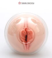 Naked Factory Cup Sleeve Series V-0.4 12 cm