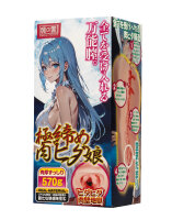 TAMASHII Hentai Girl - Tight Pussy Girl - Male Masturbator - Nude