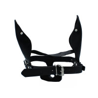 Kiotos Black Leather Dog Mask with Ears & Snout