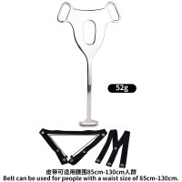 Kiotos Male to Female Chastity Plate with Belt