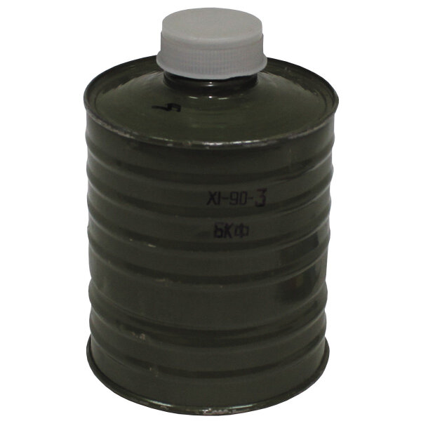 Men Army Filter Gaz Decorative Filter 40mm Thread