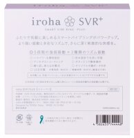Iroha SVR+ Very Peri