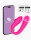 IY Couty Couple’s Vibrator App-Controlled Pink 10.3 cm Ø 3.4 cm