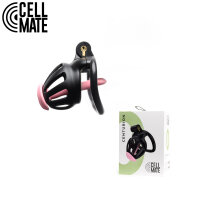 Cellmate Centurion Chastity Cage Size 0